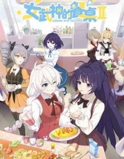 Cooking with Valkyries II