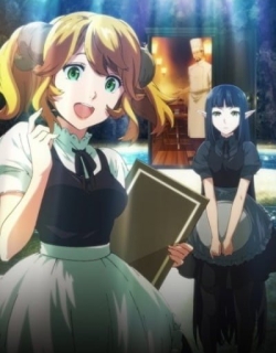 Restaurant to Another World