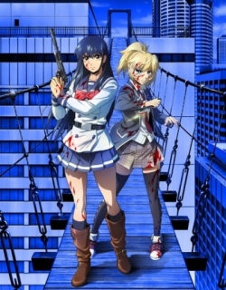 High-Rise Invasion