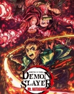 Demon Slayer: Kimetsu no Yaiba - Mt. Natagumo Arc