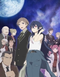 Irina: The Vampire Cosmonaut