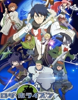 Log Horizon 2