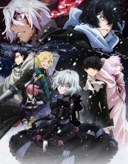 The Case Study of Vanitas Episode 12.5 – Recap