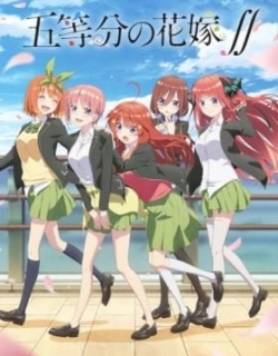 The Quintessential Quintuplets 2