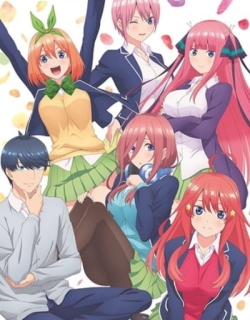 The Quintessential Quintuplets