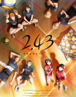 2.43: Seiin High School Boys Volleyball Team