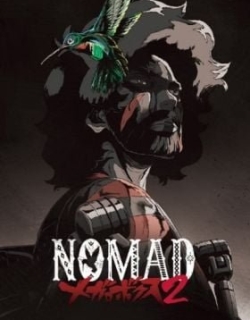 Megalobox 2: Nomad