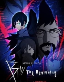 B: The Beginning Succession
