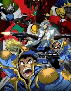 Getter Robo Arc