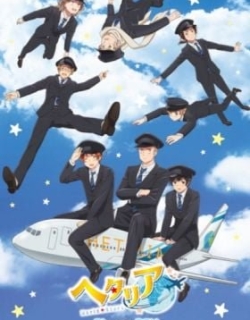 Hetalia World★Stars Specials
