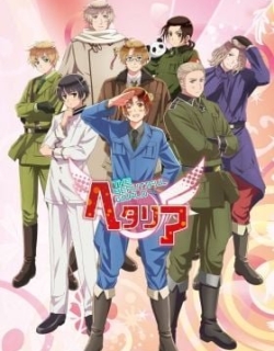 Hetalia: The Beautiful World