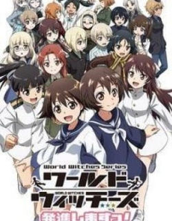 World Witches Take Off!