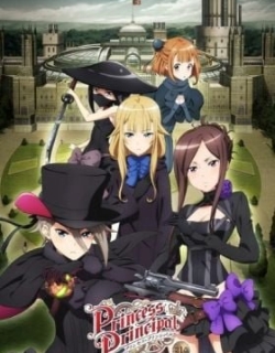 Princess Principal: Crown Handler - Chapter 1