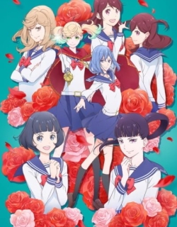 Kageki Shojo!!