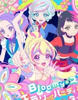 Aikatsu Planet! Bloomy＊Café