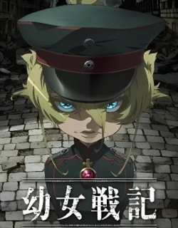 Saga of Tanya the Evil