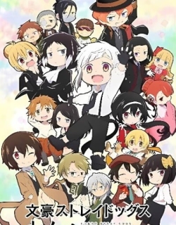 Bungo Stray Dogs Wan!