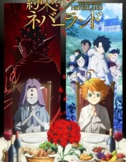 The Promised Neverland: Guidepost