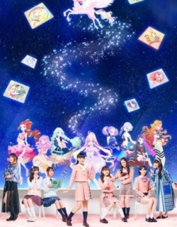 Aikatsu Planet!
