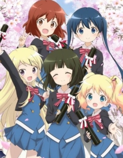 Kinmoza! The Movie: Thank You!!