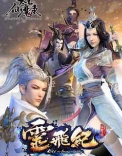 Magical Legend: Rise to Immortality