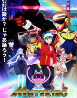 MUTEKING THE Dancing HERO