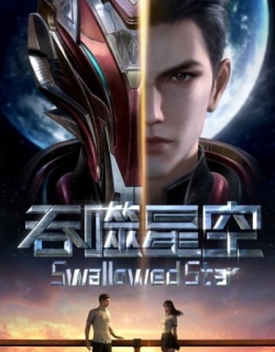 ELF Academy [Chinese Dub]