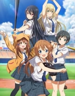 Cinderella Nine: The Story Continues