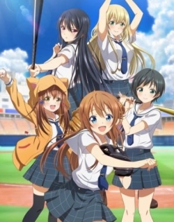 Cinderella Nine