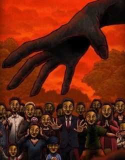 Theatre of Darkness: Yamishibai 14