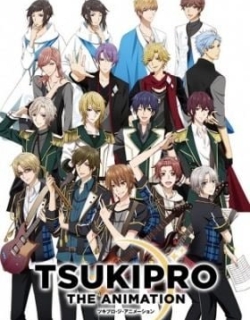 TSUKIPRO THE ANIMATION