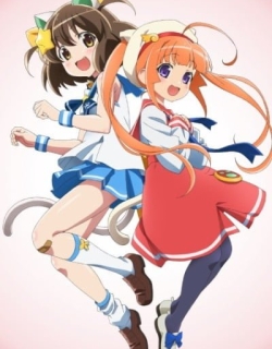 Etotama: Nyankyaku Banrai