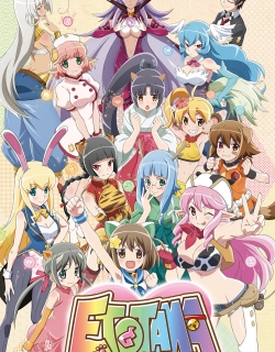 Etotama