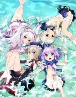 Azur Lane: Slow Ahead!