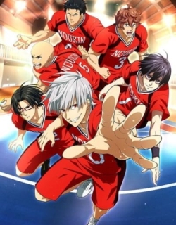 Burning Kabaddi