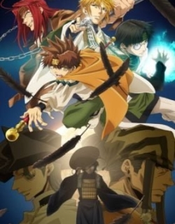 Saiyuki RELOAD: ZEROIN