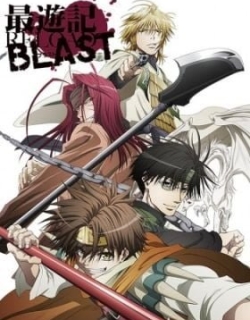 Saiyuki Reload Blast