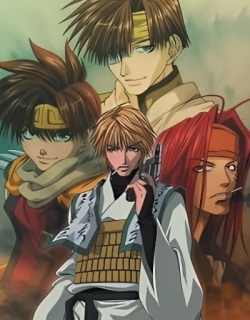 Saiyuki Gunlock
