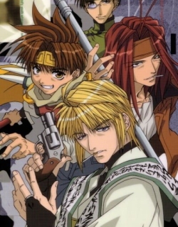Saiyuki Reload