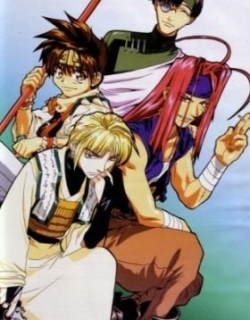 Saiyuki