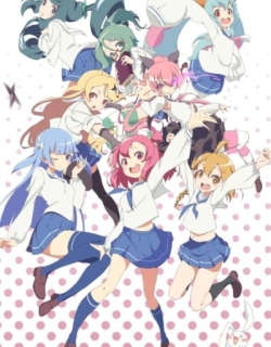 Urawa no Usagi-chan