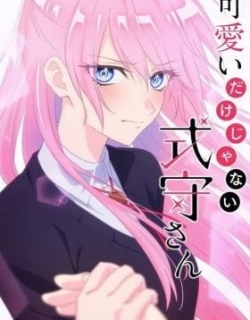 Shikimori's Not Just a Cutie
