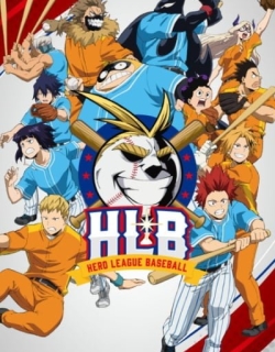 My Hero Academia ONA