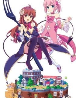 The Demon Girl Next Door 2