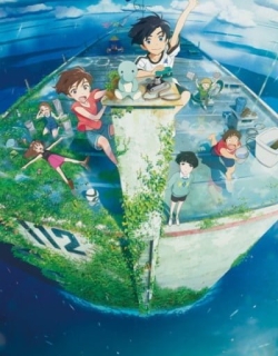 Drifting Home