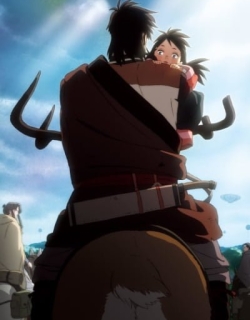 The Deer King