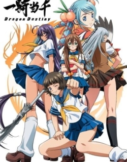 Ikkitousen: Dragon Destiny