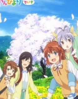 Non Non Biyori Nonstop: Our Club Worked Hard