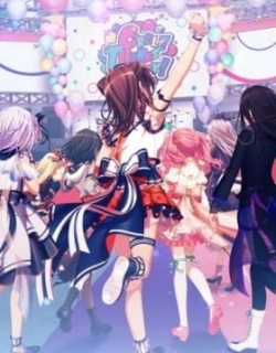 BanG Dream! Girls Band Party! 5th Anniversary Animation -CiRCLE THANKS PARTY!-