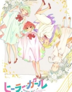 Healer Girl